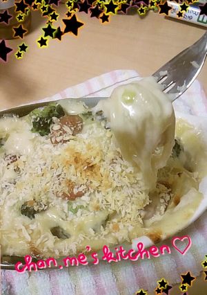 クリーミーなパスタグラタン☆-レシピのメイン写真
