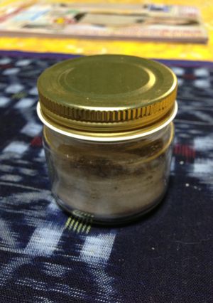 手作りできるよ♪　梅昆布茶-レシピのメイン写真