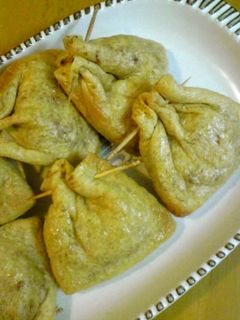納豆のきんちゃく焼き-レシピのメイン写真