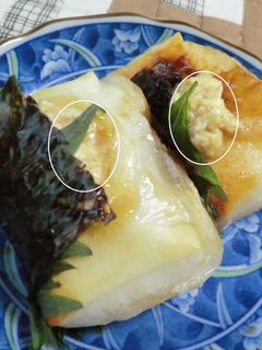焼き餅をバター味噌で!簡単うまうま♪-レシピのメイン写真