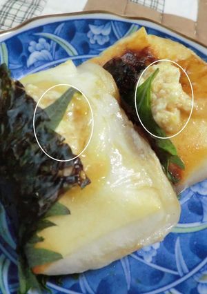 焼き餅をバター味噌で！簡単うまうま♪-レシピのメイン写真