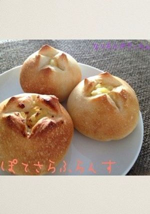 ポテトサラダが余ったら…ポテサラフランス-レシピのメイン写真