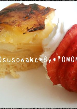 炊飯器deりんごのキャラメリゼケーキ♪-レシピのメイン写真