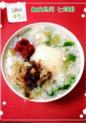 我が家の餅入り七草粥-レシピのメイン写真