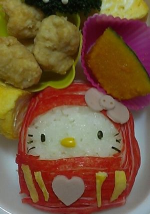 新年、受験にも！だるまキティのお弁当-レシピのメイン写真