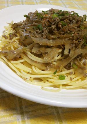 お箸で食べる☆ごぼうとひき肉の和風パスタ-レシピのメイン写真