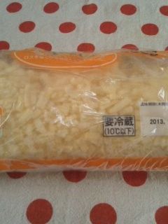 シュレッドチーズは冷凍保存で♪-レシピのメイン写真