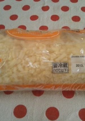 シュレッドチーズは冷凍保存で♪-レシピのメイン写真