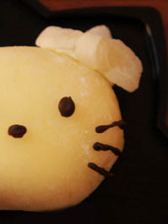 ハローキティ 雪見だいふく-レシピのメイン写真