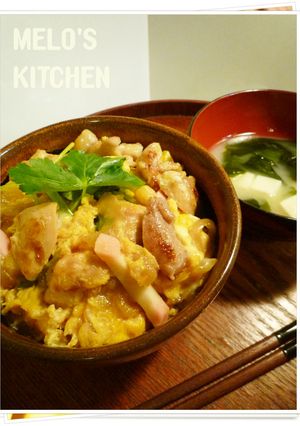 ひと手間加えて作る、我家の＊親子丼＊-レシピのメイン写真