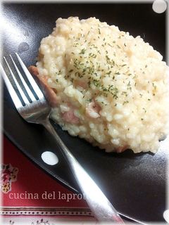 我が家のチーズリゾット-レシピのメイン写真