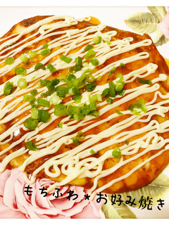 白菜と豆腐の☆もちふわお好み焼き!💗-レシピのメイン写真