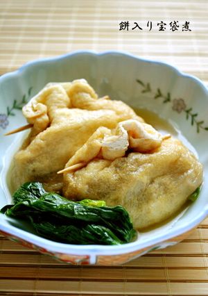 おせちリメイク☆餅入り宝袋煮(巾着煮)-レシピのメイン写真