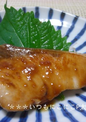 醤油麹☆簡単フライパン☆ブリの照り焼き♪-レシピのメイン写真