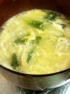 簡単♪長ネギと油揚げの卵とじ汁物☆-レシピのメイン写真