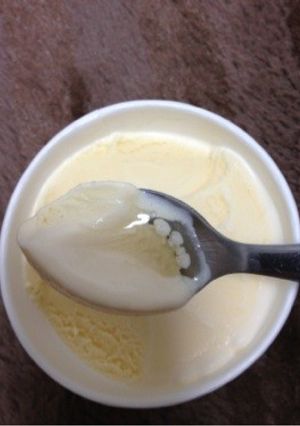 ハマってるアイスの食べ方♪-レシピのメイン写真
