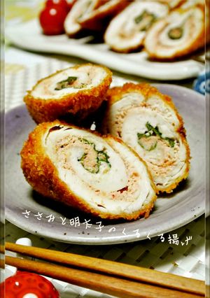 お弁当にも♡ささみと明太子のくるくる揚げ-レシピのメイン写真
