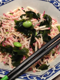 安家大根の切干と枝豆サラダ-レシピのメイン写真