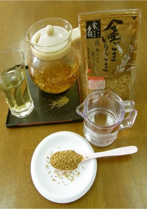 いりごまで「お茶？！」　そう、金ごま茶-レシピのメイン写真