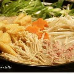 รูปของ ごま味噌豆乳鍋