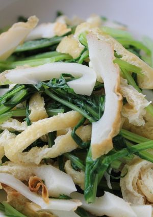 ☆水菜とちくわと油揚げのおひたし☆-レシピのメイン写真