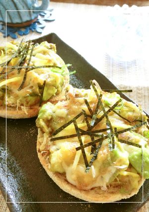 ＊柚子満喫＊　アボカドの和トースト-レシピのメイン写真