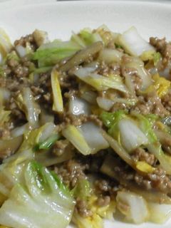 冷蔵庫整理に!挽き肉野菜あんかけ♪-レシピのメイン写真