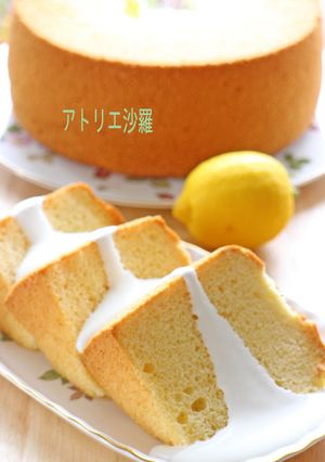 しゅわしゅわ✿柑橘類＆ヨーグルトシフォン-レシピのメイン写真