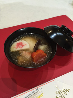 雑煮 (すまし)-レシピのメイン写真