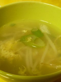 もやしで定食②♪もやしと卵のスープ♪-レシピのメイン写真