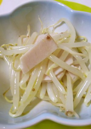 もやしで定食③♪もやしとハムでサラダ♪-レシピのメイン写真