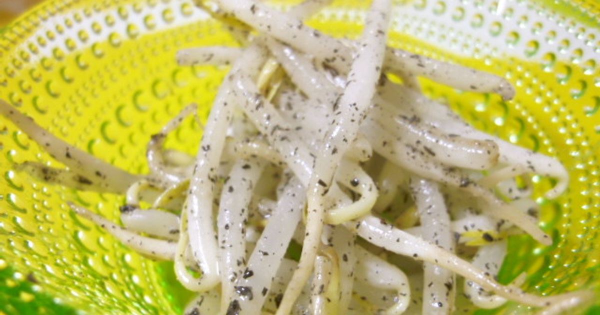 もやしで定食④♪もやしサラダ黒ゴマあえ♪ by さにパン