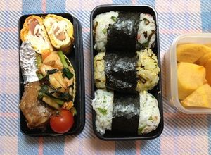 卵ふりかけと塩昆布のおにぎり-レシピのメイン写真