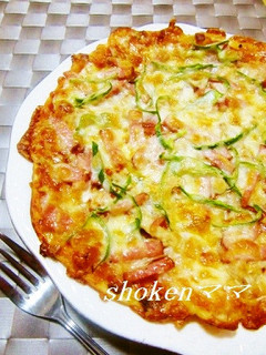 ボールひとつで簡単ピザ♪-レシピのメイン写真