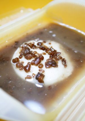 生餅使って♪ルクエで1人分のおぜんざい！-レシピのメイン写真