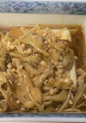 豆腐のきのこあんかけ-レシピのメイン写真
