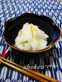 爽やか~大根の浅漬け柚子風味♪-レシピのメイン写真