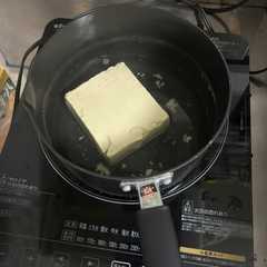รูปของ 湯豆腐