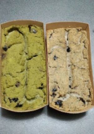 体に優しいパウンドケーキ-レシピのメイン写真