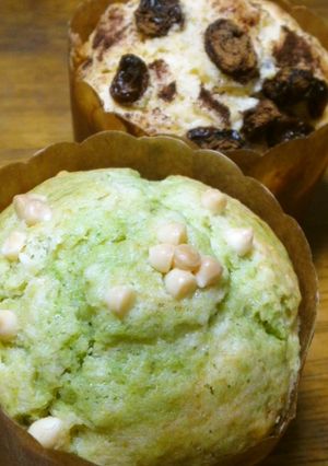 簡単☆抹茶＆レーズンマフィン-レシピのメイン写真