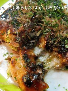 お餅リメイク♬ もちチーズお好み焼き-レシピのメイン写真