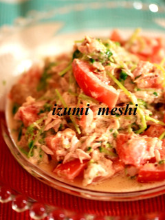 豆苗をツナトマトで♪-レシピのメイン写真