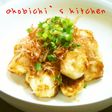 里芋のバター&醤油☆で胃力UPに滋養強壮