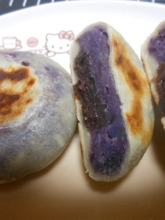 小豆餡入り…「ムラサキイモのおやき」-レシピのメイン写真