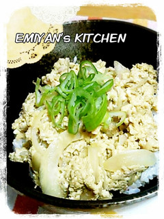 卵と豆腐のふわふわ丼-レシピのメイン写真