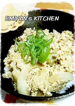 卵と豆腐のふわふわ丼-レシピのメイン写真