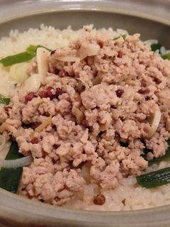 中華風! 鶏の土鍋炊き込みご飯-レシピのメイン写真