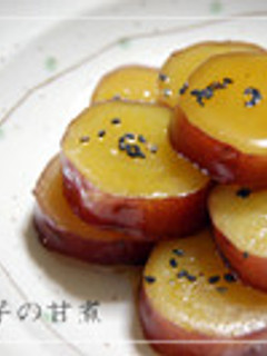 ★さつまいもの甘煮-レシピのメイン写真