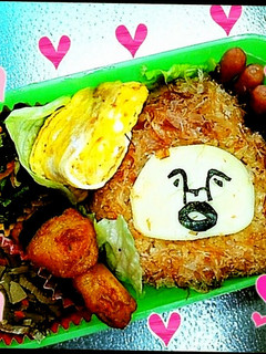 キャラ弁 こびとづかん~カクレケダマ-レシピのメイン写真