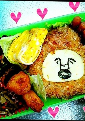 キャラ弁　こびとづかん～カクレケダマ-レシピのメイン写真